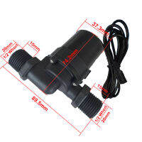 12V Small Water Cycling System SR600D DC Booster Water Pump 24V Large Flow Rate 560-1000LH Silent Pump 2-4.1M Free Shipping