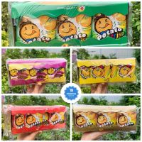 ? Potato crisp win 2 ขนมปังมันฝรั่งแป้งบางกรอบ แครกเกอร์ ปังยิ้มใครกินก็ยิ้มได้ แพ็คละ 30 ซอง ??