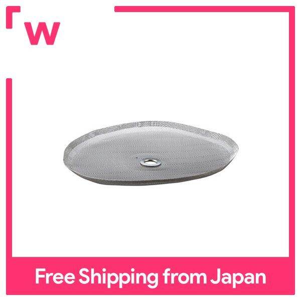 BODUM Bodum replacement ・ Single part Filter plate French press For