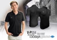 Versus Sport เสื้อโปโลเวอซุส Polo shirt รุ่น VP 004