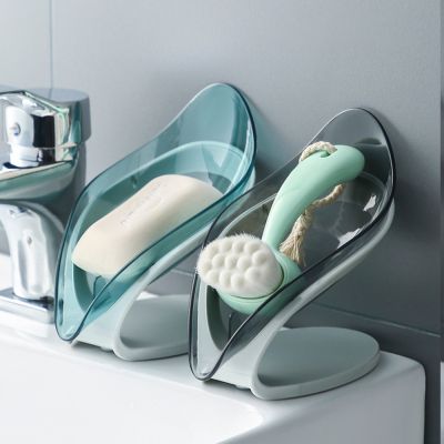 Kotak sabun bentuk daun tempat penyimpanan sabun mandi kreatif tempat sabun cuci piring dapur kamar mandi anti selip