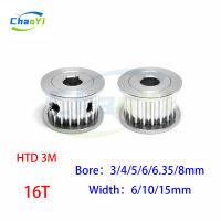 HTD3M 16 ฟันซิงโครนัสล้อเจาะ 3/4/5/6/6.35/8mm Timing Belt Pulley Gear Sheave สำหรับความกว้างของสายพาน 6/10/15mm 3M Belt Pulley 16T-qeangshe