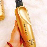 ?แท้100% เคราติน เคลือบแก้ว KAASENE Keratin Argan Oil สีทอง ขวดใหญ่ มีหัวปั๊ม 618ml. แบรนด์คาซินี่ (**ขวดทอง**) Kaasen