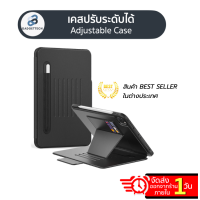 [ปรับองศาได้ถึง 7 ระดับ❗️]เคส iPad ชาร์จปากกาได้ กันกระแทกอย่างดี เคสไอแพด Air4 10.9 / Pro 11 10.2 Gen7/8/9 mini 6 เคสขายดีที่สุด เคสอเนกประสงค์ Adjustable Case