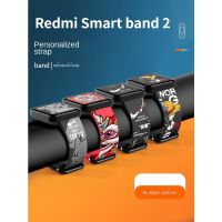 สายนาฬิกาข้อมือซิลิโคน พิมพ์ลายการ์ตูน สําหรับ Redmi Smart band 2 Redmi band 2 【QYUE】