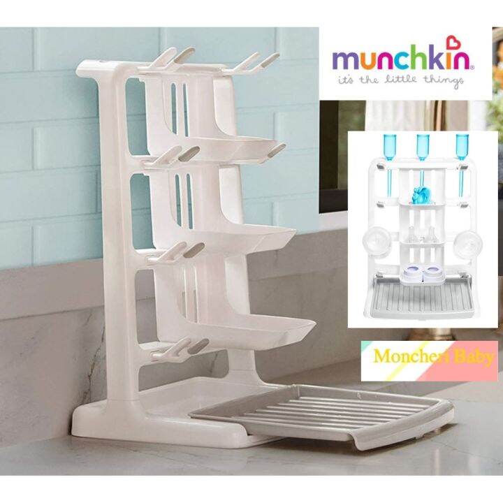 Munchkin Space Saving Drying Rack Lazada
