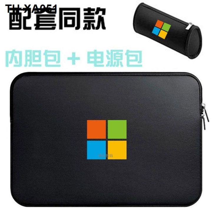 book2-computer-bag-13-5-inch-notebook-liner-protective-sleeve-fashion-light-men-and-women