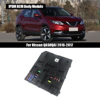 IPDM BCM Body Module Fuse Box Fuse Box 284B7-6FV0A for Nissan QASHQAI 2016-2017 284B76FV0A