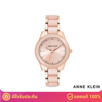 ANNE KLEIN AK/3214LPRG Horn - Resin Wristwatch สีชมพู