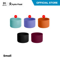 HYDRO FLASK SMALL FLEX BOOT ยางรองก้นกันกระแทก SIZE S สำหรับ ขวดน้ำสูญญากาศ ขนาด 12- 24 oz รุ่น STANDARD MOUTH และ รุ่น WIDE MOUTH