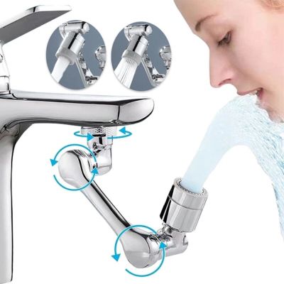 Kepala semprotan rotasi Universal 1080 Universal lengan Robot dapur keran ekstensi Aerator nosel keran air
