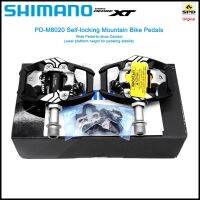 hyfvbujh┇✾  DEORE PD- M8020 Pedal Racing Self-Locking SPD with SH51 Cleats