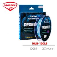 [HOT LIAXLLWISAAZH 534] PRO BEROS 2021ใหม่สายการประมง100เมตร4เส้นสายการประมงถัก M Ultifilament PE สาย15 20 30 40 50 80 100LB