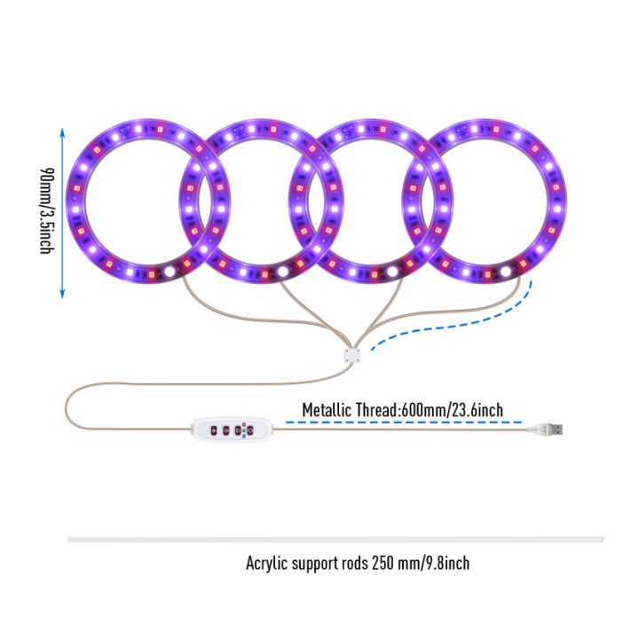 lampu-grow-แหวนนางฟ้ารัศมีขนาดเล็กสำหรับพืชในร่มขนาดเล็กไฟปลูกต้นไม้-led-เต็มสเปกตรัมโคมไฟปลูกพืชปรับความสูงได้พร้อมสายยูเอสบีอัจฉริยะ5โวลต์จับเวลา8-12-16ชั่วโมงระดับแสง5ระดับ-4วงแหวน