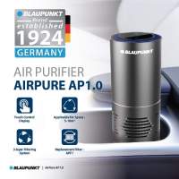 BLAUPUNKT เครื่องฟอกอากาศในรถยนต์ รุ่น AirPure AP 1.0 กรองฝุ่น PM 2.5 ได้