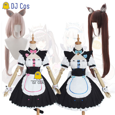 Anime Nekopara Chocolate Vanilla Cosplay Costume Maid Dress Lolita Cute Cat Neko Girls Women Costume Halloween Show Skirt Set