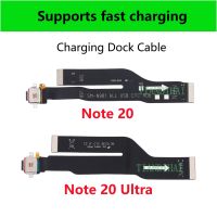 Micro USB Charging Port Dock Flex Cable สําหรับ Samsung Galaxy Note 20 Ultra N985 N986 NOTE20 N980 N981 5G Connector Charger FPC