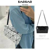 New ของแท้ ?กระเป๋า Janpa BAOBAO CARTON BAG ของแท้ จาก Baobao issey Miyake กระเป๋าคาดอก/กระเป๋าสะพายข้าง