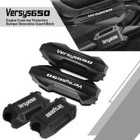 บล๊อกป้องกันกันชนตกแต่ง VERSYS650ขนาด25มม. เครื่องยนต์ขัดข้องบาร์สำหรับ KAWASAKI VERSYS 650 CC 2009-2016 2015 2014 2013 2012 2011 10