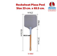 Rocksheat Pizza Peel Size 23 cm. x 65.5 cm. ไม้รองพิซซ่า (12-8062)