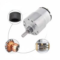 37mm 12V DC 7RPM to 960RPM High Torque Gear Box Electric Motor New Gearmotor Electric Motors