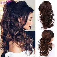 XIYUE Long Water Water Drawstring Ponytail Synthetic Hairpiece Pony Tail Hair Piece For Women Fake Bun Clip In Hair Extension Wig  Hair Extensions  Pa