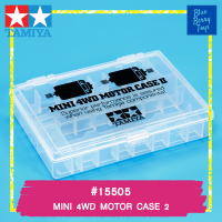 TAMIYA 15505 GP.505 MINI 4WD MOTOR CASE 2 รถของเล่น ทามิย่า ของแท้