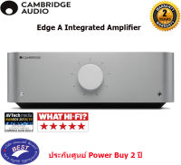 Cambridge Audio Edge A integrated amplifier (DARK GREY)