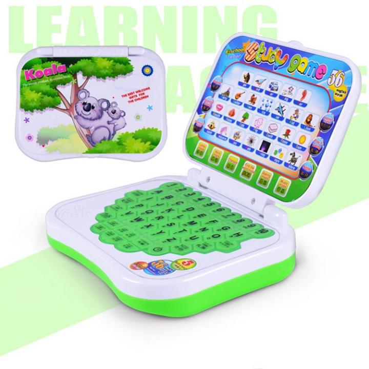 chinese-learning-toys-for-kids-children-educational-learning-study-toy-laptop-computer-game-chinese-version-electronic-child-learning-pad-for-kids-boys-and-girls-admired