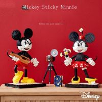 100 lego Mickey Mouse Disney mickey and Minnie 43179 fancy China building blocks toys assembled