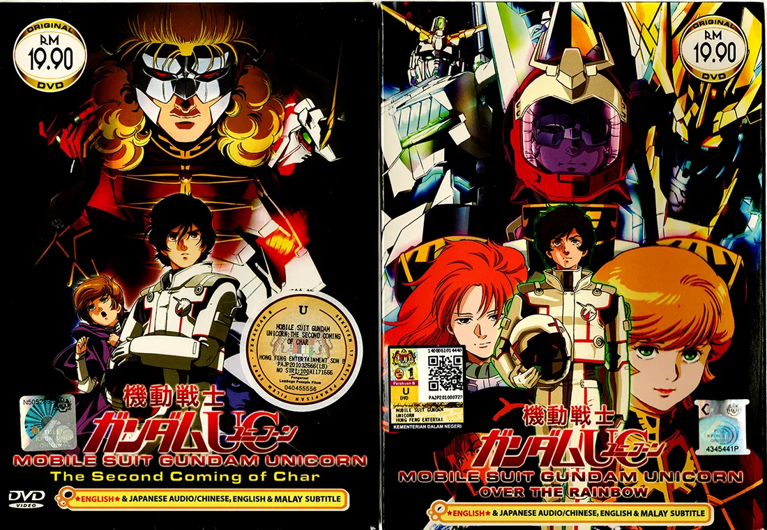 DVD Anime Mobile Suit Gundam Unicorn - Over The Rainbow + The Second Coming of Char | Lazada DVD Anime Mobile Suit Gundam Unicorn - Over The Rainbow + The Second Coming of Char | Lazada
