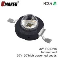 ชิป Led Ir 940nm สีแดงอินฟราเรด3W 940nm พลังงานสูง60องศาหรือ120เม็ดองศา Led สำหรับกล้องถ่ายรูปกลางคืน