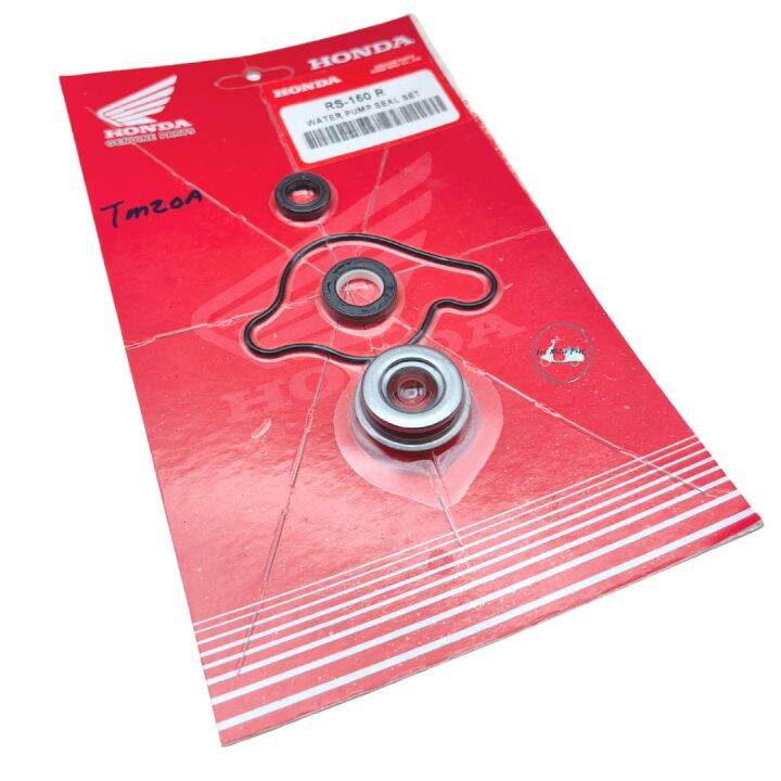 WATER PUMP SEAL SET SEAL WATER PUMP SET MECHANICAL SEAL WATER PUMP SET