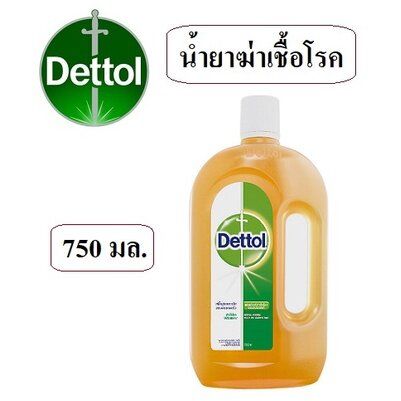 dettol-เดทตอล-น้ำยาฆ่าเชื้อโรคอเนกประสงค์-ขนาด-750-มล-1200-มล-dettol-hygiene-multi-use-disinfectant-750-ml