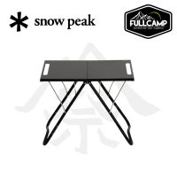 Snow Peak Takibi My Table Black โต๊ะพับ โต๊ะเอนกประสงค์ โต๊ะแคมป์ปิ้ง (สินค้า Limited)