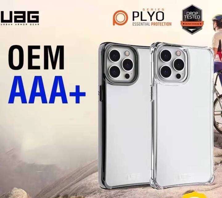 เคส-uag-plyo-สำหรับ-iphone13-13pro-max-12-pro-max-i11-11pro-max-6-6s-6plus-7-7-8-8-x-xs-xr-xsmax-เคสกันกระแทก