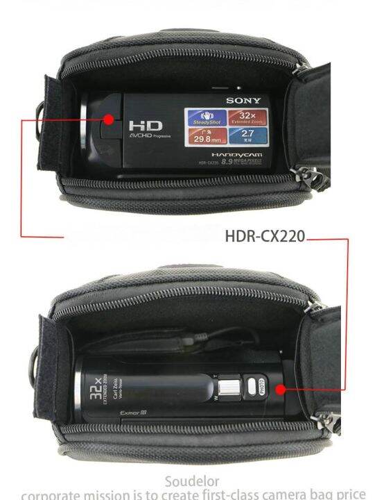 กระเป๋ากล้องกล้องใหม่เคสสำหรับ-sony-cx240e-pj350e-610e-pj390e-cx220e-hdr-cx220-sdl60006-nex-5tl