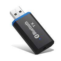 【?ผลิตภัณฑ์ขายร้อน】อะแดปเตอร์ Usb บลูทูธที่รองรับ,สำหรับพีซีลำโพงเมาส์เพลงรับส่งสัญญาณเสียง Aptx,เข้ากันได้กับบลูทูธ5.0