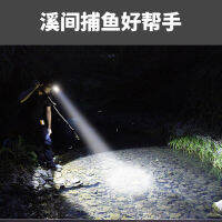 国元 LED ไฟหน้าแบบชาร์จไฟได้กลางแจ้ง 3000 ซุปเปอร์สดใสไฟฉายเมตรซีนอนคืนประมง