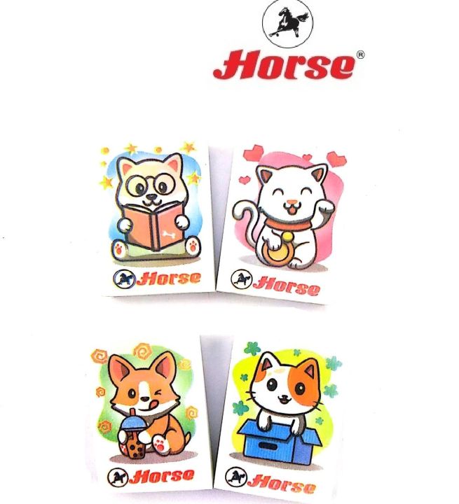 horse-ตราม้า-ยางลบดินสอพิมพ์สกรีนรูปสัตว์-h-24-จำนวน-1-ก้อน