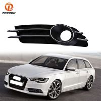 POSSBAY ฝาครอบไฟตัดหมอกหมอกไฟลูกกรงด้านหน้าซ้าย/ขวา,ตกแต่งรถยนต์สำหรับ Audi A6 C7 Seda/ Avant 11-15 Pre-Facelift