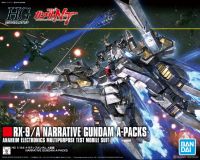 Bandai HGUC 1/144 NARRATIVE GUNDAM A-PACKS 4573102553652 C4