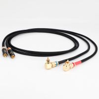 HI-End Top Grade RCA Male To Right Angled RCA Audio Extension Cable HIFI, 2RCA to2 RCA Audio Cable Line Wire