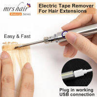 Electric Tape Remover For Hair Extensions Flat Soldering Tip Salon Tool Tape Remover Pen No Battery 5V 2A Temperature Adjustable