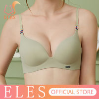 ELES Bra ไม่มีรอยต่อสำหรับสตรีไร้สาย Push Up Bralette ชุดชั้นในสไตล์ฝรั่งเศส Brassiere สบายหญิงสาว Intimates