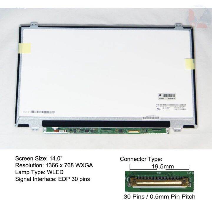 14 WXGA eDP 30 pin Lenovo thinkpad 04X0390 laptop LED LCD Screen