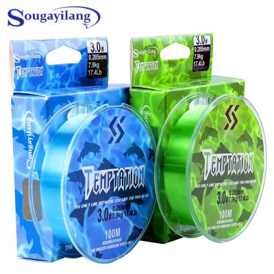 Sougayilang 100M Nylon Fishing Line Monofilament Line Super Strong Leader Line Sinking Line Carp Fishing Accessories Freshwater