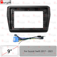 รถวิทยุ Fascias กรอบสำหรับซูซูกิสวิฟท์2017-2021 9นิ้ว2DIN สเตอริโอแผงเทียมสายไฟเชื่อมต่อสายไฟสายเคเบิลอะแดปเตอร์