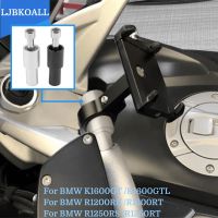 Motorcycle Mobile Phone GPS Navigation Handlebar Bracket Support Mount For BMW K1600GT K1600GTL R1200RE R1200RT R1250RS R1250RT