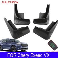 แผ่นบังโคลนสำหรับ Chery Exeed VX 2022 2021 2023หน้ารถยนต์4ชิ้นบังโคลนกันชนพิเศษอุปกรณ์เสริมรถยนต์